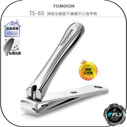 平頂防水膠帶漏水補漏貼樓頂水泥裂縫止漏彩鋼瓦膠布丁基自粘卷材 歷史價格詳細信息