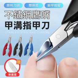 【職人工具】夾具固定 木作工具夾具 木工夾 速開 185-CF10 10吋萬用鉗 電焊工 固定夾子鉗 槍夾(快速木工夾) 歷史價格詳細信息