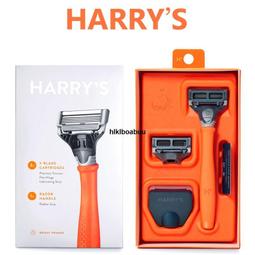 德國進口手動剃須刀6層刀片2023新款刮胡刀男士老式防劃傷不鏽鋼 歷史價格詳細信息