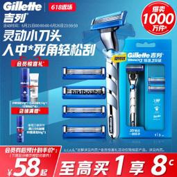 鋒速鑽頭 FS螺旋胎體 碳化鎢合金鋼材質 灰巖 花崗巖超快進尺 歷史價格詳細信息