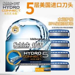 手持次氯酸水噴霧器 自製次氯酸水生成器 微酸性電解製造器次氯酸水生成機 歷史價格詳細信息