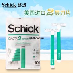 美國口碑老牌質讚Gap Tiered madras dress S號純棉格紋細肩洋裝含運在台現貨 歷史價格詳細信息