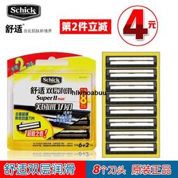 8只裝手表盒 這款8表裝表盒以經典 Monogram 帆布制成.配有壹個可拆卸密用于隱藏貴重物品 歷史價格詳細信息