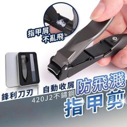 防飛唾防粉塵防霧面罩pet塑料片 透明塑料PET雙麵塑料底片定製 歷史價格詳細信息