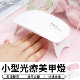 『台灣現貨』 小型CNC 雕刻機 800W 水冷主軸 雕刻機主軸 小型CNC 四軸承 &Oslash;65*195 歷史價格詳細信息