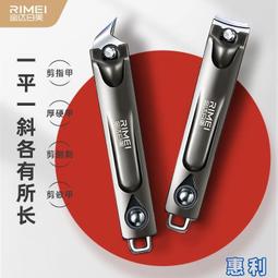 #鉗子TAJIMA日本田島老虎鉗尖嘴斜口多功能678寸電工專 歷史價格詳細信息