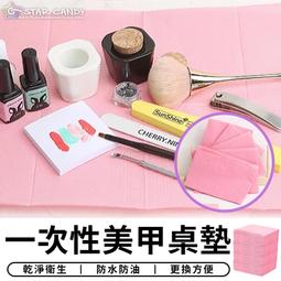 【台灣現貨】拋棄式套入式 馬桶坐墊 100%隔水隔菌 一次性馬桶坐墊 馬桶墊 旅行旅遊 出差必備坐廁紙【K0040】 歷史價格詳細信息