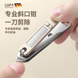 美甲工具套裝全套家用2024初學者甲油膠套裝一整套自用美甲店專用 歷史價格詳細信息