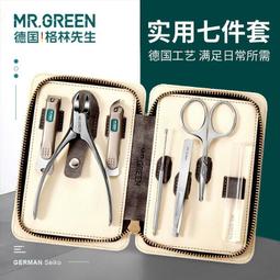 美甲工具套裝全套家用2024初學者甲油膠套裝一整套自用美甲店專用 歷史價格詳細信息