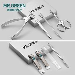 MR美甲穿戴甲片末之町延長甲片全貼半貼美甲店專用定製美甲貼片 歷史價格詳細信息