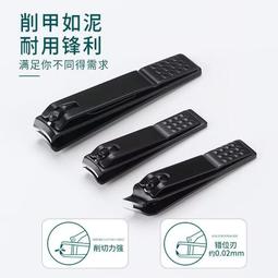 指甲刀套裝指甲剪修指甲專用男女家用便攜不銹鋼挖耳勺裝剪刀工具『殼巴』 歷史價格詳細信息