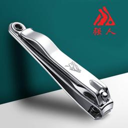 強人鑰匙扣 男士汽車鑰匙圈 雙環簡約大方鑰匙掛 QR:4303A 歷史價格詳細信息