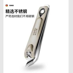 金達日美不鏽鋼手動鼻毛修剪器指甲刀掏耳勺男士護理3件套 歷史價格詳細信息