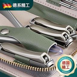 指甲剪 德國甲溝專用指甲刀套裝原裝剪修腳鷹嘴鉗子高檔進口尖神器炎工具 歷史價格詳細信息