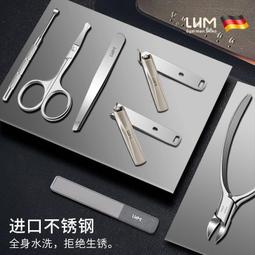 LHM德國2合1電動指甲刀全自動手腳兩用指甲剪剪磨一體磨甲器  [] 歷史價格詳細信息