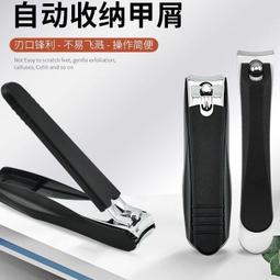 剪刀 小號家用 裁縫剪布 剪紙專用尖頭大號剪彩工業 強力剪子迷你-zero潮流屋 歷史價格詳細信息