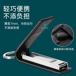 不銹鋼便捷帶鉤吊掛夾(80入組) 歷史價格詳細信息