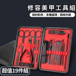 ????12H出貨 燙睫毛器 日本Eyecurl II 翹睫毛 睫毛 電動燙睫毛 睫毛燙 假睫毛 超持久電燙睫毛器 女生美妝 歷史價格詳細信息