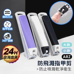 ((個人衛生小工具，免插電，免電池，全家皆適用))，SPA洗牙器/沖牙器 SK 歷史價格詳細信息