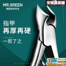 【台灣公司 免費開發票】水滴雙噴加溼器 噴霧儀 噴霧機 加溼機 香薰機 水氧香氛機 空氣淨化器 家用桌面大容量加溼器 恆 歷史價格詳細信息