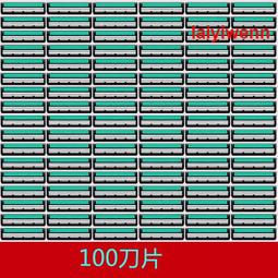 【新品】進口tenyo透明拼圖小熊維尼熊266片彩繪花窗玻璃幼兒 歷史價格詳細信息