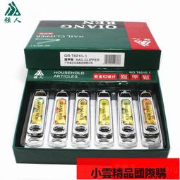 優選精品-敲強氣場！ 醇厚柔軟羊皮 工裝風雙口袋西裝領皮衣外套 歷史價格詳細信息