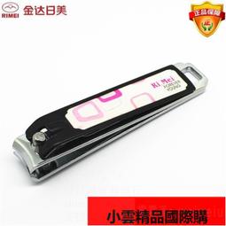 【優選】彩色碳帶 蠟基混合基全樹脂 彩色日期打碼熱轉印條碼印表機標籤 歷史價格詳細信息