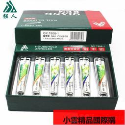 爆款精品 高檔熱熔壓字反光安全背心 交通反光衣高速安全服訂製安保馬甲 訂製~鑫星精選 歷史價格詳細信息