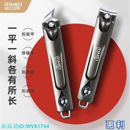 #鉗子TAJIMA日本田島老虎鉗尖嘴斜口多功能678寸電工專 歷史價格詳細信息