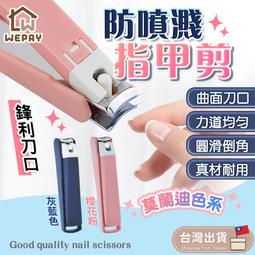 WH5612【四十八號老倉庫】全新 早期 台灣製 酒精塊加熱 單柄 琺瑯鍋 含座 2200cc 4件價 特價 歷史價格詳細信息