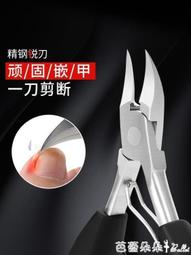 888小舖110V泡腳桶 特折疊足浴盆電動加熱泡腳盆洗腳盆家用足療泡腳桶恒溫足浴器 歷史價格詳細信息