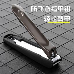 【指甲剪 大+小 套組】 指甲刀 防飛濺設計 不鏽鋼指甲剪 不銹鋼指甲刀 (珍珠銀/香檳金/深棕色) 歷史價格詳細信息