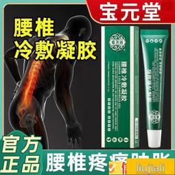 貝印指甲剪S HC-0831 歷史價格詳細信息