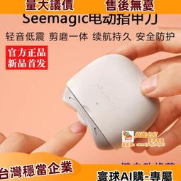 (搶先買就送：喬凡尼葵花油，市價269元)海味廚房：掌握海鮮食材特性與烹調訣竅，怎麼煮就是好吃！/陳秉文Bingo 歷史價格詳細信息