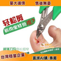 (搶先買就送：喬凡尼葵花油，市價269元)海味廚房：掌握海鮮食材特性與烹調訣竅，怎麼煮就是好吃！/陳秉文Bingo 歷史價格詳細信息