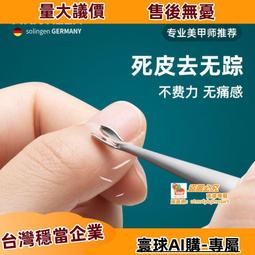 (搶先買就送：喬凡尼葵花油，市價269元)海味廚房：掌握海鮮食材特性與烹調訣竅，怎麼煮就是好吃！/陳秉文Bingo 歷史價格詳細信息