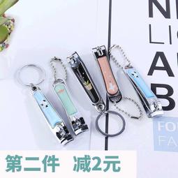 家用不銹鋼成人乾溼兩用晾衣架多功能無痕架9入 歷史價格詳細信息