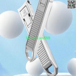 M390蝴蝶款EC戶刀鈦合金刀多功能小刀跨境疊小刀批發 歷史價格詳細信息