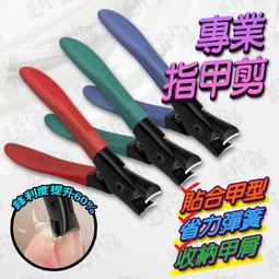 台灣現貨指甲銼納米玻璃嬰兒指甲拋光條磨甲砂條亮甲黑科技銼刀美甲工具 歷史價格詳細信息