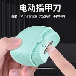 現貨# 指甲銼打磨條修甲不鏽鋼薄銼刀美甲灰甲搓甲磨甲器四面指甲小銼刀 歷史價格詳細信息