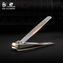 漢道戶外多功能摺疊鏟猛士工兵鏟 五檔卡位 一秒轉換剷頭加厚鏟子 歷史價格詳細信息