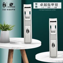 漢道戶外多功能摺疊鏟猛士工兵鏟 五檔卡位 一秒轉換剷頭加厚鏟子 歷史價格詳細信息