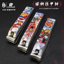 漢道戶外多功能摺疊鏟猛士工兵鏟 五檔卡位 一秒轉換剷頭加厚鏟子 歷史價格詳細信息