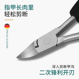 下殺 腳指甲貼片美甲成品美甲貼穿戴式可反復拆卸顯白持久腳趾甲貼片 （pinkq 時尚女裝） 歷史價格詳細信息