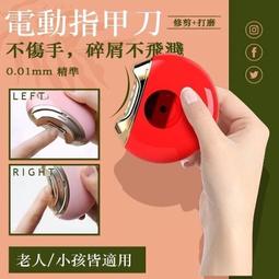 指甲剪防飛濺指甲刀自動收納甲屑單個家用修腳套裝德國進口指甲鉗【量大優惠】 歷史價格詳細信息