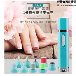 電動去屑護理梳按摩防脫髮頭皮護理梳紅光療導入控油雙光養發梳 歷史價格詳細信息