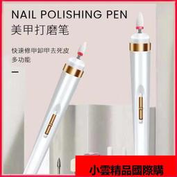 【優選】工程機電動白板支架 短焦投影機吊架 投影機支架辦公微調短焦吊架 歷史價格詳細信息