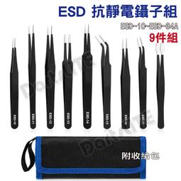 工業防銹紙 防潮紙 金屬軸承裝紙 優質性石蠟紙 防紙1337 歷史價格詳細信息