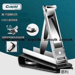 不銹鋼便捷帶鉤吊掛夾(80入組) 歷史價格詳細信息