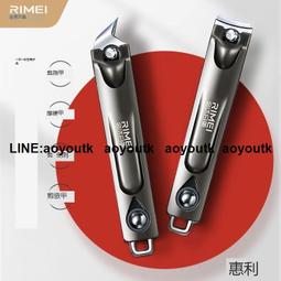 #鉗子TAJIMA日本田島老虎鉗尖嘴斜口多功能678寸電工專 歷史價格詳細信息